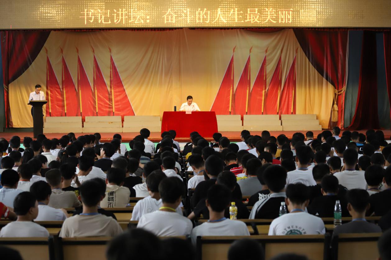 機(jī)械工程系:緊扣立德樹人根本任務(wù) 力求主題教育取得實效
