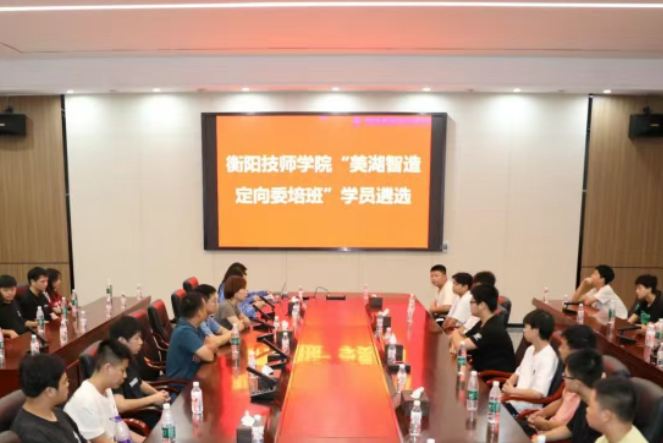 衡陽(yáng)技師學(xué)院育人新模式:車間即課堂、廠區(qū)成考場(chǎng)