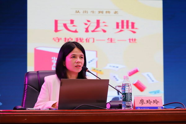 “奮進新征程 巾幗建新功”衡陽市女職工素質(zhì)教育大講堂在我院開講